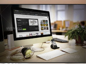 電腦網(wǎng)頁樣機(jī)素材 提升設(shè)計效率與專業(yè)展示的全套解決方案